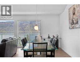2584 Arthur Road, Kelowna, BC V1V2B7 Photo 19