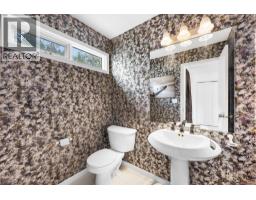 2584 Arthur Road, Kelowna, BC V1V2B7 Photo 38