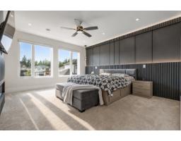 3209 198 Street, Langley, BC V3A0N9 Photo 17