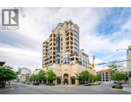 502 1395 Ellis Street, Kelowna
