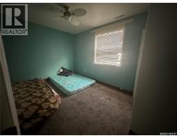 136 Center Street, Assiniboia, SK S0H0B0 Photo 16