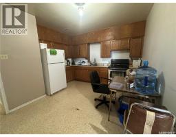 136 Center Street, Assiniboia, SK S0H0B0 Photo 17