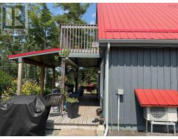62 Western Point Lane, East Uniacke, NS B0N1Z0 Photo 32