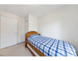 5 16357 15 Avenue, Surrey, BC V4A0C2 Photo 29