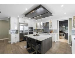 1580 Chestnut Street, Surrey, BC V4B3H2 Photo 13
