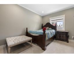 1580 Chestnut Street, Surrey, BC V4B3H2 Photo 27