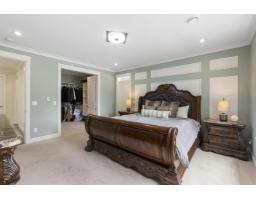 1580 Chestnut Street, Surrey, BC V4B3H2 Photo 22
