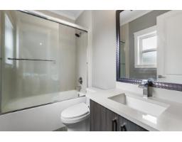 1580 Chestnut Street, Surrey, BC V4B3H2 Photo 28