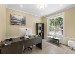 1580 Chestnut Street, Surrey, BC V4B3H2 Photo 7