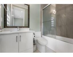 1580 Chestnut Street, Surrey, BC V4B3H2 Photo 30
