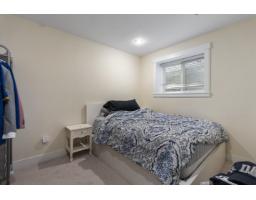 1580 Chestnut Street, Surrey, BC V4B3H2 Photo 33
