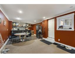1580 Chestnut Street, Surrey, BC V4B3H2 Photo 32