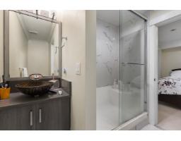 1580 Chestnut Street, Surrey, BC V4B3H2 Photo 35