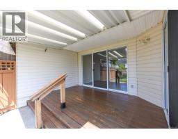 A 2179 Urquhart Ave, Courtenay, BC V9N7W3 Photo 21