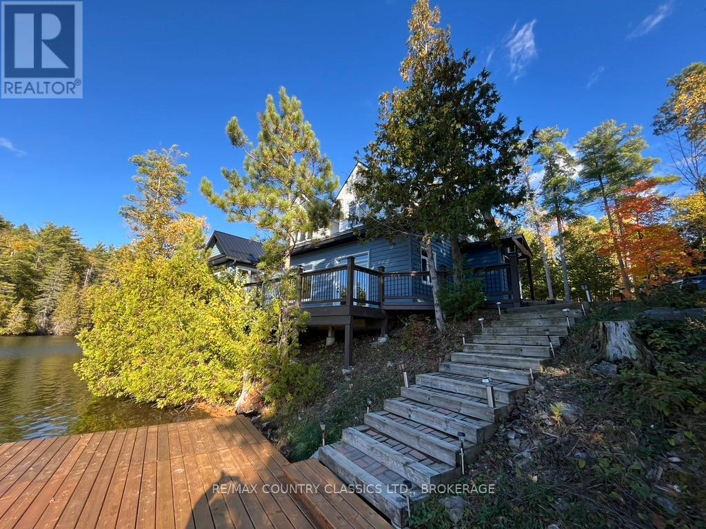 1021 SOUTH KASH LAKE LANE - 2