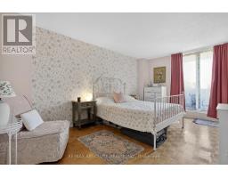 201 - 265 Poulin Avenue, Ottawa, ON K2B7Y8 Photo 14