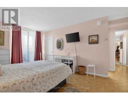 201 - 265 Poulin Avenue, Ottawa, ON K2B7Y8 Photo 15
