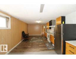 12041 86 St Nw, Edmonton, AB T5B3K5 Photo 18