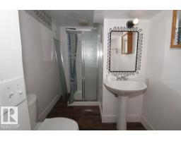 12041 86 St Nw, Edmonton, AB T5B3K5 Photo 24
