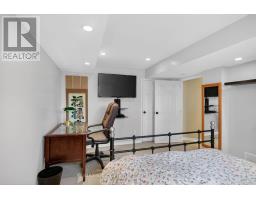 7 Branchwood Street, Ottawa, ON K2G6X9 Photo 42