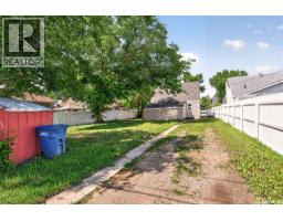 805 Athabasca Street E, Moose Jaw, SK S6H0M6 Photo 10