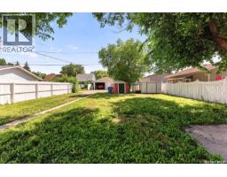 805 Athabasca Street E, Moose Jaw, SK S6H0M6 Photo 11