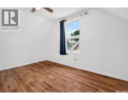 805 Athabasca Street E, Moose Jaw, SK S6H0M6 Photo 18