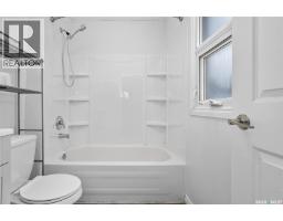 805 Athabasca Street E, Moose Jaw, SK S6H0M6 Photo 33
