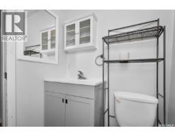 805 Athabasca Street E, Moose Jaw, SK S6H0M6 Photo 34