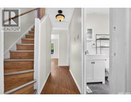 805 Athabasca Street E, Moose Jaw, SK S6H0M6 Photo 38