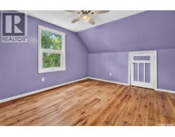 805 Athabasca Street E, Moose Jaw, SK S6H0M6 Photo 43