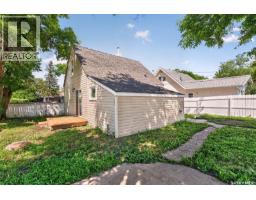 4pc Bathroom - 805 Athabasca Street E, Moose Jaw, SK S6H0M6 Photo 6