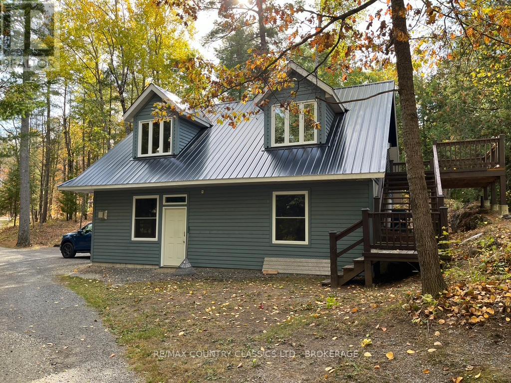 1021 SOUTH KASH LAKE LANE - Image 37