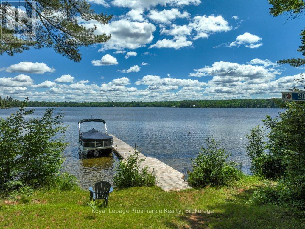 518 WATER ACCESS MAZINAW LAKE - 40