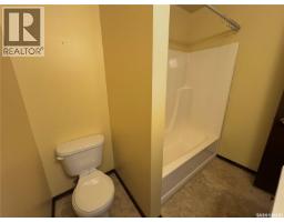 Other - 260 Battleford Trail, Swift Current, SK S9H4J5 Photo 14