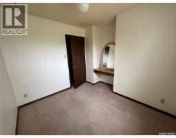 260 Battleford Trail, Swift Current, SK S9H4J5 Photo 20