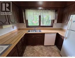 Family room - 260 Battleford Trail, Swift Current, SK S9H4J5 Photo 6