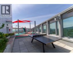 2609 567 Emerson Street, Coquitlam, BC V3J0M8 Photo 30