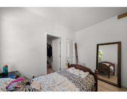 410 2649 James Street, Abbotsford, BC V2T3L6 Photo 23