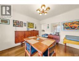 2245 W 22nd Avenue, Vancouver, BC V6L1L6 Photo 12