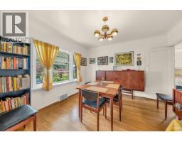 2245 W 22nd Avenue, Vancouver, BC V6L1L6 Photo 10