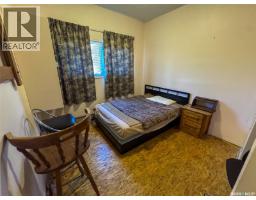 170 Main Street, Bengough, SK S0C0K0 Photo 18