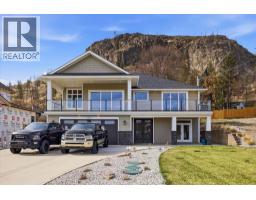 167 Heldon Court, West Kelowna