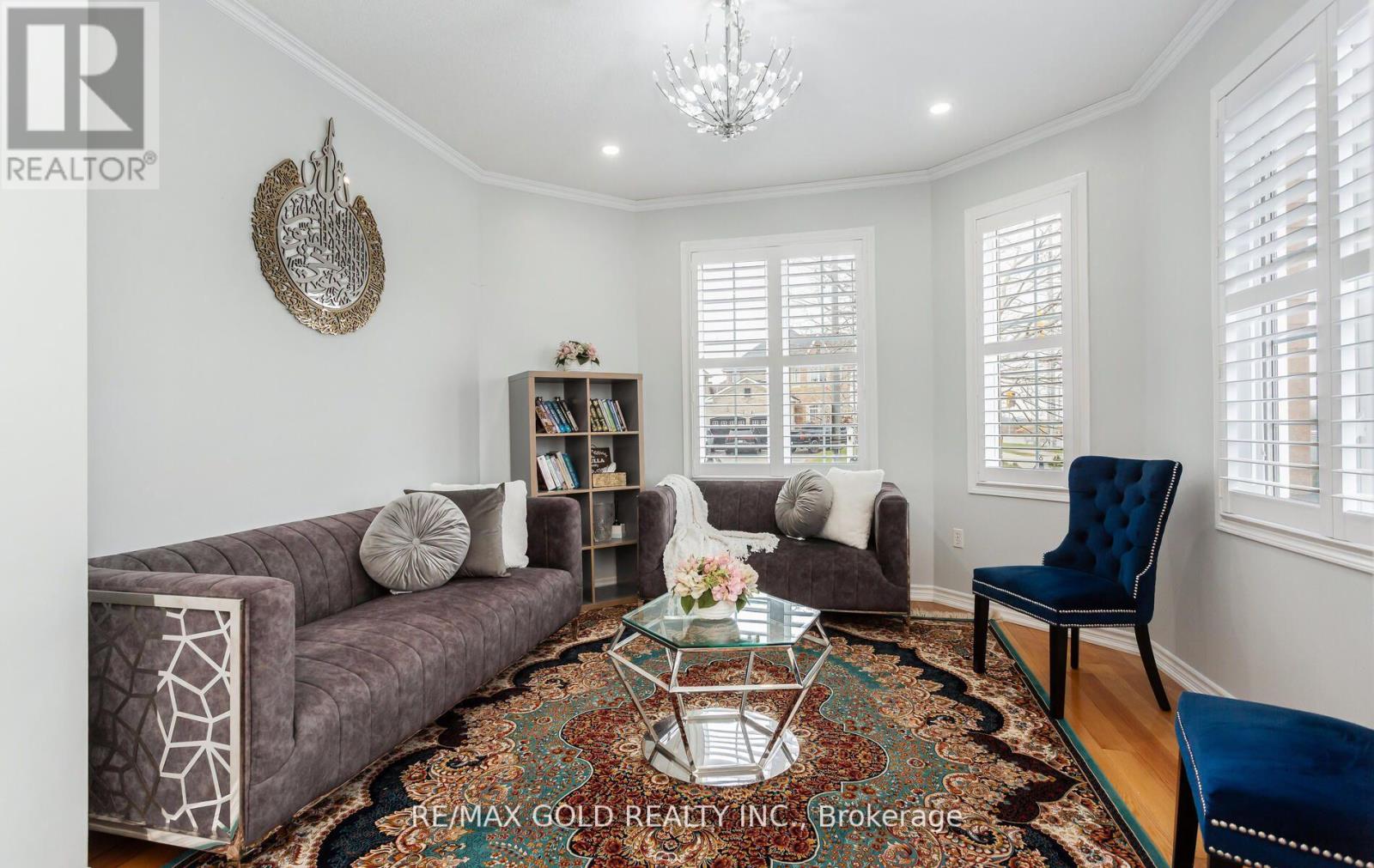 1090 TRUDEAU DRIVE - 7