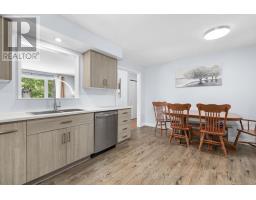 Family room - 4782 Briton-houghton Bay Road, Rideau Lakes, ON K0G1V0 Photo 14