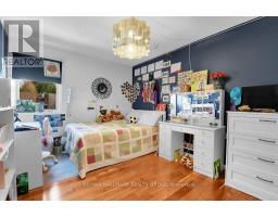 22 Terrace Drive, Ottawa, ON K2H9N2 Photo 22