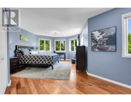 22 Terrace Drive, Ottawa, ON K2H9N2 Photo 26
