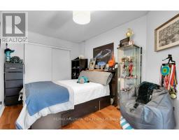 22 Terrace Drive, Ottawa, ON K2H9N2 Photo 20