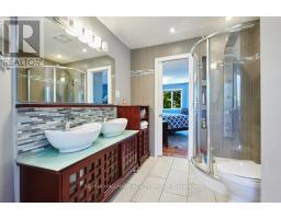 22 Terrace Drive, Ottawa, ON K2H9N2 Photo 28