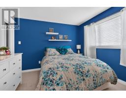 400 Keller Drive, Midland, ON L4R0A7 Photo 27